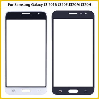 10Pcs Jaunu J320 Touch Screen Samsung Galaxy J3 2016 J320F J320M J320H J320FN Touch Panel Digitizer Sensors LCD Priekšējā Stikla