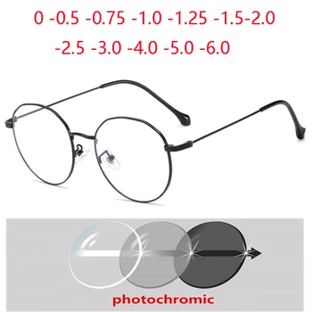 0 -0.5 -0.75 -1.0, Lai -6.0 Saules Krāsas Ovālas Tuvredzīgs Brilles Unisex Anti-UV Metāla Photochromic Mīnus Okulary korekcyjne