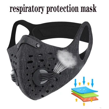 1-10PCS Sejas maskas ekrānsaudzētājs maskas elpojošs Atkārtoti Anti Piesārņojuma acs rina salona filtrs maska sejas maskas gripa