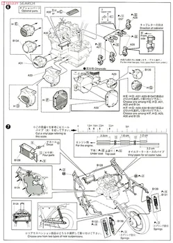 1/12 Motocikla Modeli Kawasaki ZII-Kai Super Custom 04178