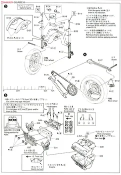 1/12 Motocikla Modeli Kawasaki ZII-Kai Super Custom 04178