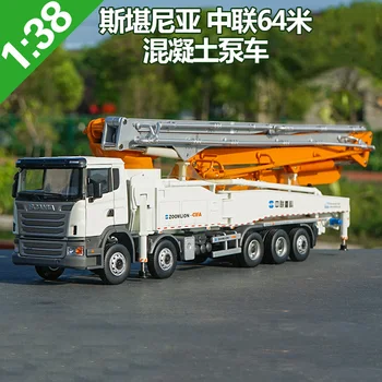 1/24 Mērogā Ķīnas Valsts lieljaudas HOWO Raktuves Overlord 70T Dump Truck Sakausējuma Modeļa Projektēšana, Transportlīdzekļa Modelis Bērniem, Rotaļlietu Kolekcija
