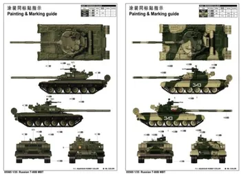 1/35 krievu T-80B Galvenais Kaujas Tanks Militāro Apkopot Transportlīdzekļa Modelis Rotaļlietas Trompetists Zēns Dāvanu