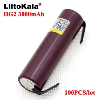 100GAB Liitokala jaunu HG2 18650 3000mAh akumulators 18650HG2 3.6 V gāzizlādes 20A, veltīta hg2 baterijas + DIY Niķeļa