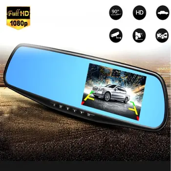 1080P Full Atpakaļskata Spogulī, Nakts Redzamības, Automašīnas DVR Dash Cam 90 Grādu Skatu Eņģelis Auto Video Reģistrators Auto Piederumi