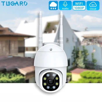 1080P PTZ Bezvadu IP Kamera Outdoor Ātrums Dome Ūdensizturīgs novērošanas kameras ar atmiņas karti, WiFi Drošības CCTV Kameras