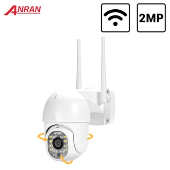 1080P PTZ Wifi IP Kameras Āra Ūdensizturīgs Auto Kustības izsekošana Bezvadu Kamera P2P ONVIF Audio 2MP Drošības CCTV Camera