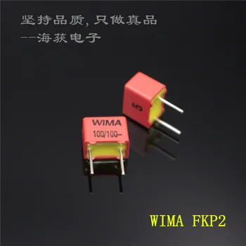 10PCS JAUNU WIMA FKP2 100pF/100V P5MM 0.1 nf 100pf audio plēves kondensators fkp 2 sērijas 100pF/100p/n1/101 100V 101/100v 0.1 nF/100V