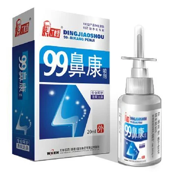 10PCS Ķīniešu Tradicionālās Medicīnas Herb Aerosols Deguna Aerosols Saaukstēšanās Ārstēšanai Deguna Kopšana