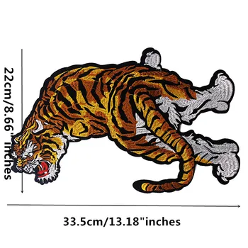 10piece Tiger Drēbes Plāksteri Izšuvumi Dzīvnieku Liela Aplikācijas Scrapbooking 33.5 cm*22 cm Piešūt Plāksteris Šūšanas Piederumi TH181
