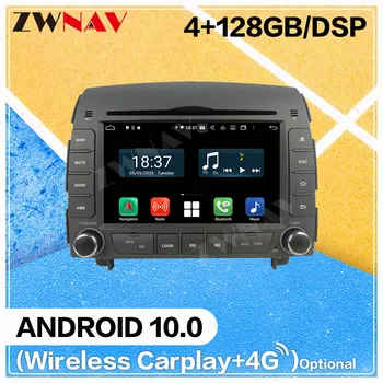 128G Carplay Android 10 ekrānu, DVD Atskaņotāju HYUNDAI SONATA NF YU XIAN 2004 2005 2006+ auto GPS Navi Auto Radio Stereo Galvas vienības
