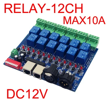 12CH Releja slēdzis dmx512 Kontrolieri RJ45 XLR, releja izejas, DMX512 releja kontroles,12 veidā releja slēdža(max 10A) led