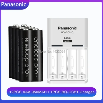 12PCS Panasonic 1.2 V AAA 950mAh + BQ-CC51 Lādētāju, bateriju Toy Camera Uzlādēts augstas ietilpības Akumulatoriem