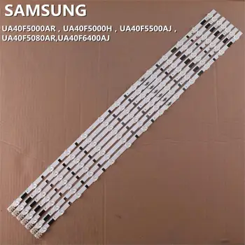 14PCS x LED Apgaismojums Samsung 40