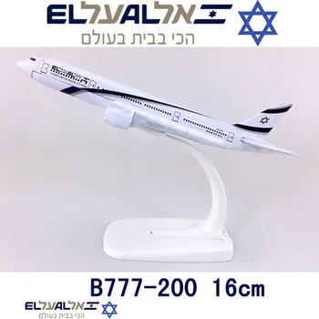 16CM 1:400 B777 modelis El Al Gaisa Izraēlas aviosabiedrības W pamatne no plastmasas sakausējuma gaisa kuģa plaknes kolekcionējamus displeja modelis kolekcija