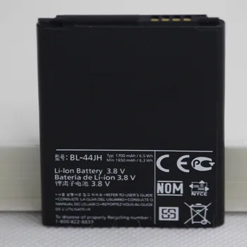 1700mah Akumulators BL-44JH Par LG Optimus L7 P700 P705 L5 II E460 P970 E730 P690 P693 E510 BL 44JH Nomaiņa Li-ion Akumulators