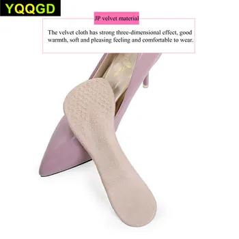1Pair silikona gēla arch atbalsta Zolītes spilventiņi spilvenu sievietēm sieviešu augstpapēžu sandales šoks pad kurpes aksesuāri