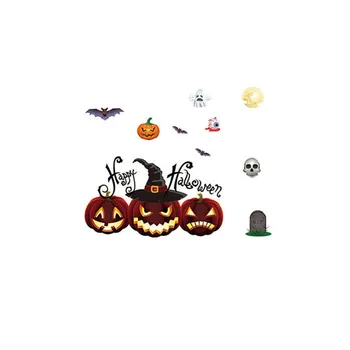 1PC Halloween Statiskās Elektrības Sienas Uzlīme Logā Mājas Apdare Decal Dekori Logu Halloween DIY Sienas Uzlīmes 2021