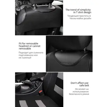 2 Iestatiet Universālie Auto Sēdekļu Pārvalki Acs Sūklis, Interjera Aksesuāri, T Kreklu Dizaina Priekšējā Auto Sēdekļa Vāku Automašīnas Hyundai Solaris