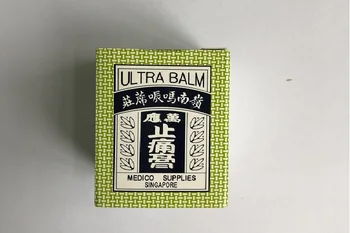 2 Pudeles * Singapūra Līdaka Nam Ultra Balzams （70ml /20ml）, Made in Hong Kong