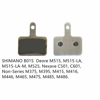 2 Pāri Bremžu Kluči Shimano B01S M515 M515-La M515-La-M M525 Nexave C501 C601Non-Sērijas M375 M395 M415
