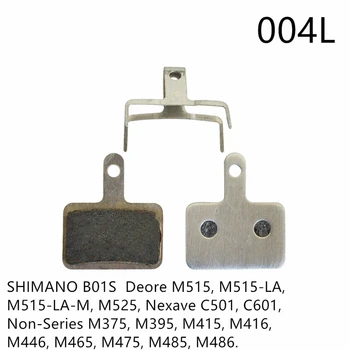2 Pāri Bremžu Kluči Shimano B01S M515 M515-La M515-La-M M525 Nexave C501 C601Non-Sērijas M375 M395 M415