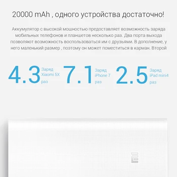 20000mAh Sākotnējā Xiaomi Power Bank 2C Portatīvo Lādētāju Atbalsta QC3.0 Dual USB Mi Ārējo Akumulatoru Banka iPad Mobilie Telefoni