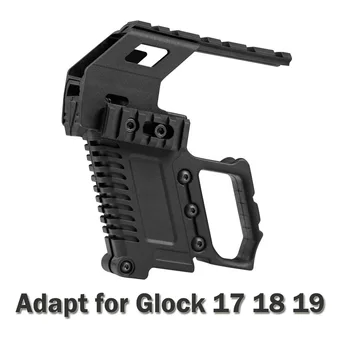 2019 actical Pistole Karabīne Komplekts Glock Series Dzelzceļa Bāzes Iekraušanas Ierīces Gloks G17 18 19 Ieroci Rail Mount Medību Piederumi