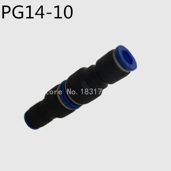 20PCS/DAUDZ PG14-10 Pneimatiskie piederumi caurulītes savienotājs 14mm līdz 10 mm, samazinot locītavu