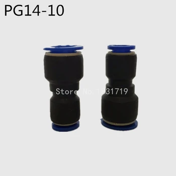 20PCS/DAUDZ PG14-10 Pneimatiskie piederumi caurulītes savienotājs 14mm līdz 10 mm, samazinot locītavu