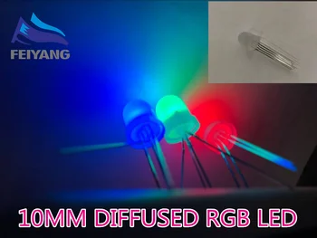 250PCS 10mm Pilna krāsas Izkliedētās RGB LED Kopēju Katodu 20mA 3 Krāsas Red Green Blue 4 Pin 10 mm Gaismas Diožu LED Lampa