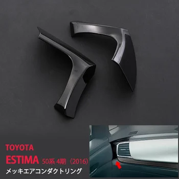 2gab Accesories Auto Auto Toyota Estima 50 Nerūsējošā Tērauda Auto Dash A/C Chrome Ring, Automašīnu Interjera Detaļu Pārvalki