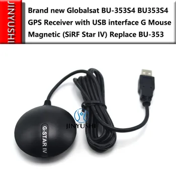 2GAB/DAUDZ Globalsat BU353S4 BU-353S4 Ūdensizturīgs Kabeli USB GPS Uztvērējs ar USB interfeisu G Peli, Magnētiskā (SiRF Star iii), IV)