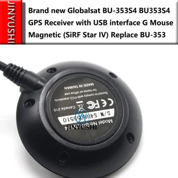 2GAB/DAUDZ Globalsat BU353S4 BU-353S4 Ūdensizturīgs Kabeli USB GPS Uztvērējs ar USB interfeisu G Peli, Magnētiskā (SiRF Star iii), IV)
