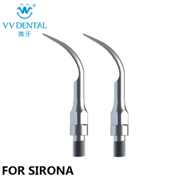 2gab Supragingival Tīrīšanas Padoms GS1 par SIRONA PerioScan/PerioSonic zobārstniecības instrumentu
