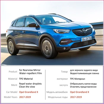 2pc, lai Opel Grandland X 2017 2018 2019 2020 Pilnībā Segtu Anti Miglas Filmu Atpakaļskata Spogulis Anti-Miglas Piederumi, Auto Uzlīmes, Vauxhall