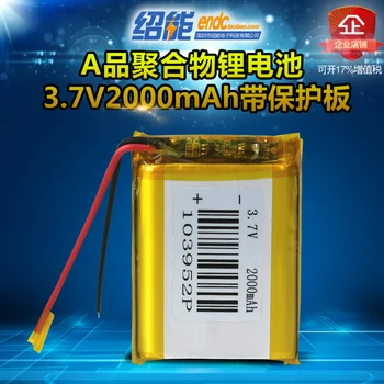 3.7 V 2000mAh litija polimēru akumulators 103952 rotaļlietas gaisa monitors uzlādējams akumulators