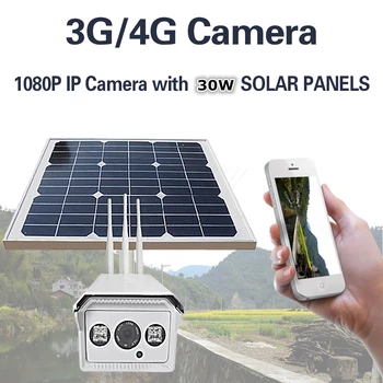 30W Saules Panelis, Drošības IP Kameras 1080P Bezvadu 3G 4G SIM Kartes Lodi, Wi-fi Kameru Saules Enerģijas Akumulators CCTV Uzraudzības