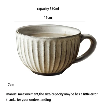 350ml Japāņu stila Rokturi Kausa Keramikas Rupjas Keramikas Vintage Kafijas Tases Piena Brokastis Deserts Krūze Māja Drinkware Piederumi