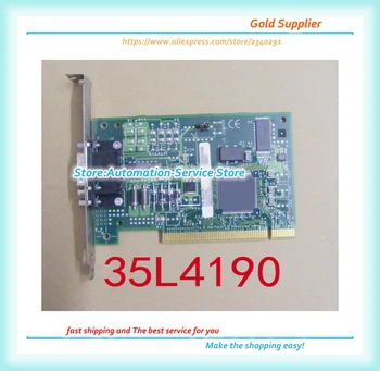 35L4190 Kartes 5250 Sacensība Komplekts - PCI Express