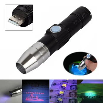 365nm USB Uzlādējams Mini Rīks, Led Daudzfunkcionāls Naudas Detektori UV Lukturīti Fluorescer Lāpu Portatīvo Blacklight Jade Pildspalvu