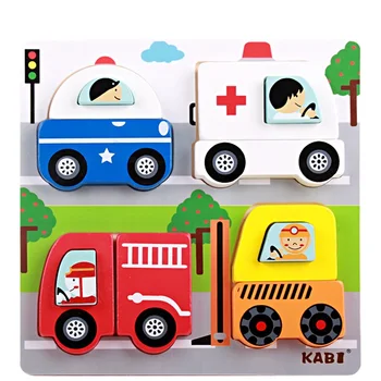 3D Puzles Rotaļlietas, Koka Karikatūra Dzīvnieku Atjautības Spēle Koka Montessori Izglītības Izziņas Valdes Smieklīgi Rotaļlieta Bērniem, Dāvanas Bērniem,
