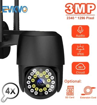 3MP PTZ IP Kameras Wifi Āra Auto Izsekošana, Bezvadu Drošības Kameru Pan Tilt 4X Digital Zoom Tīklu CCTV Uzraudzības Onvif Cam