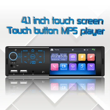 4.1 Collu 1 Din Sazinieties Sn Auto Stereo FM Radio, MP5 Atskaņotāju, Bluetooth Dual USB,Z1