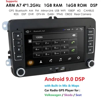 4 Core Android 9.0 2 DIN Auto GPS Spēlētājs VW Passat B6 CC Tiguan Touran Seat Altea Toledo GOLFA laukums 5/6 Polo Radio DVR WIFI