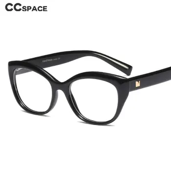 45675 Cat Eye Briļļu Rāmji Vīrieši Sievietes Optisko Modes Datoru Brilles