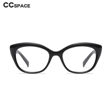 45675 Cat Eye Briļļu Rāmji Vīrieši Sievietes Optisko Modes Datoru Brilles