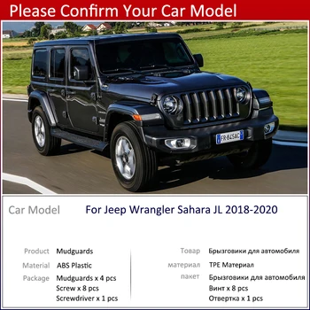 4gab Jeep Wrangler Sahara JL 2018 2019 2020 Auto Dubļu Sargi Priekšā, Aizmugurē Mudguard Splash Sargiem Fender Mudflaps Atloks Piederumi