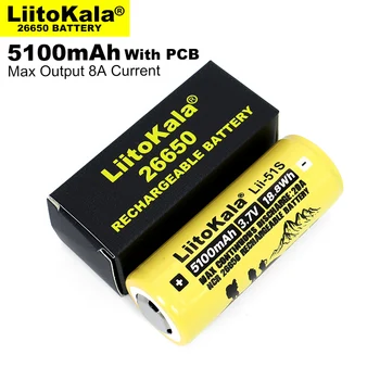 4GAB Liitokala LII-51S 26650 8.A spēku uzlādējamu litija akumulatoru 26650A 3,7 V 5100mA Piemērots lukturīti（PCB aizsardzības）