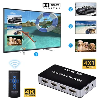 4K 4 Port HDMI Switch PIP, 4x1 PIP HDMI Slēdzis Sadalītājs 4 in 1 no Selektora ar PIP un INFRASARKANO staru Tālvadības pults Atbalsta 1080P 4KX2K